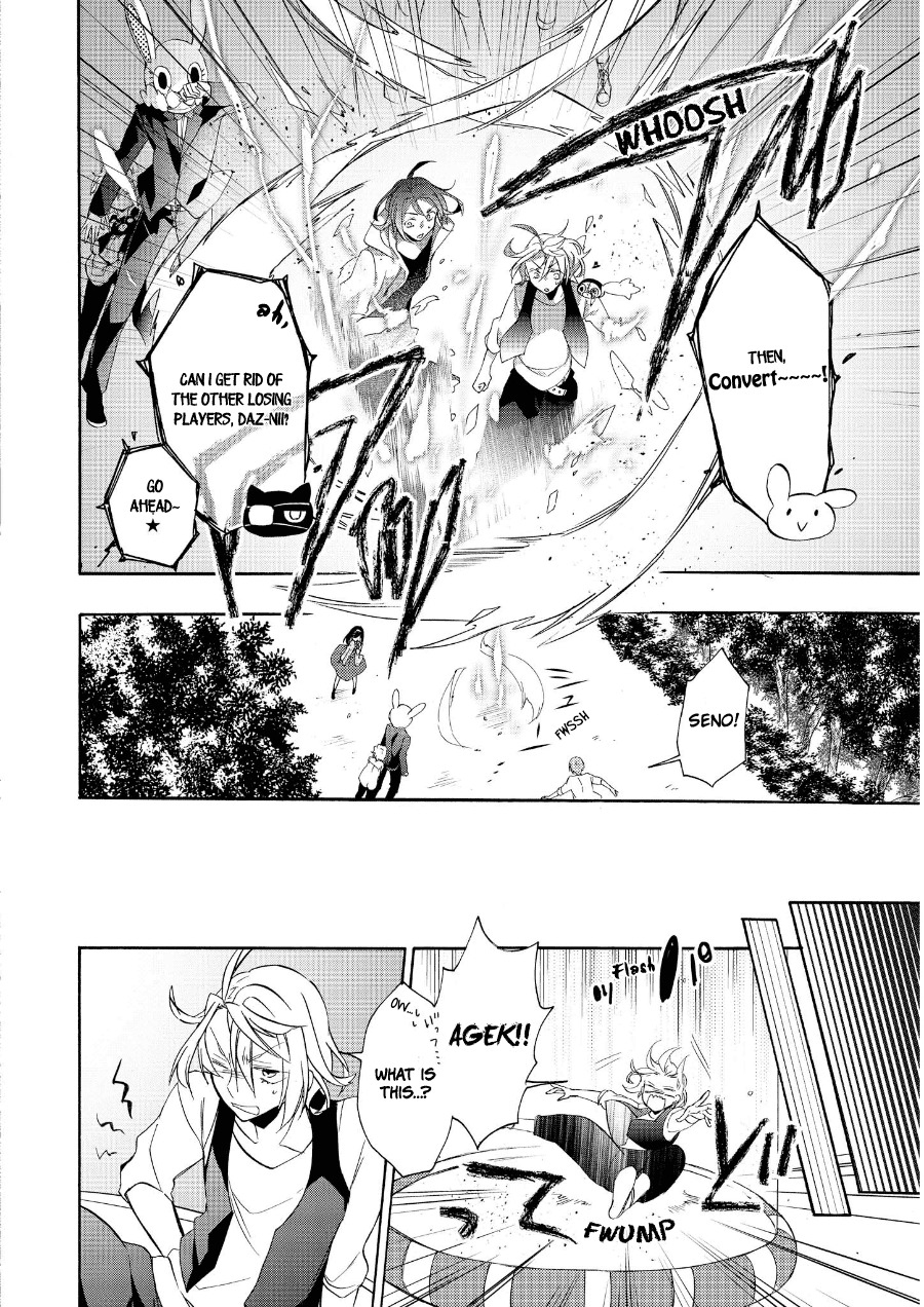 Worldend: Debugger Chapter 13 page 13 - Chapter 13