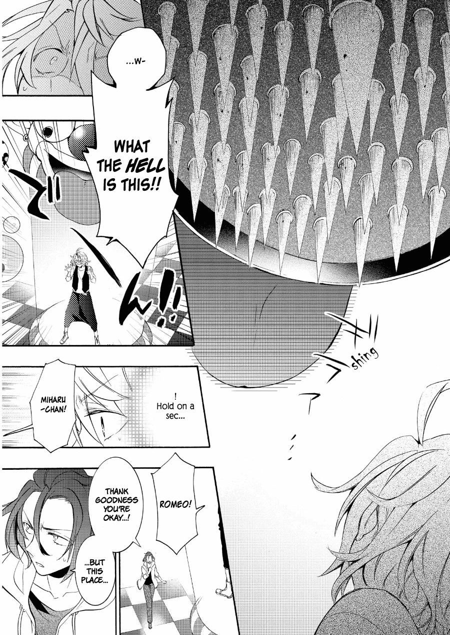 Worldend: Debugger Chapter 13 page 14 - Chapter 13