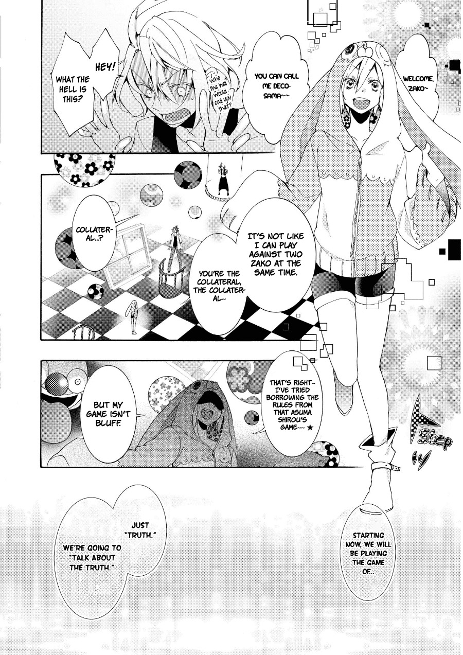 Worldend: Debugger Chapter 13 page 16 - Chapter 13