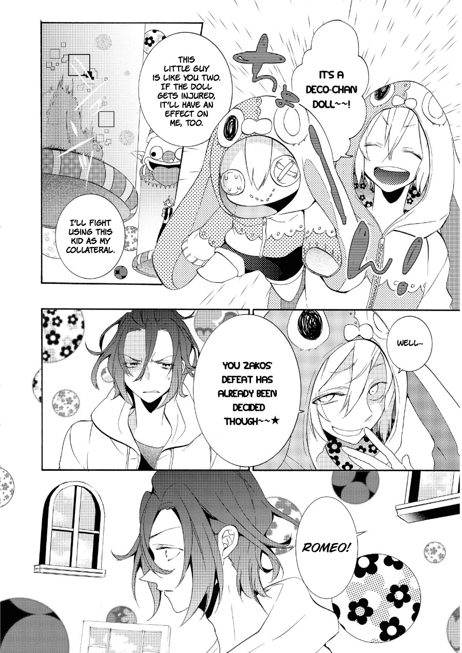 Worldend: Debugger Chapter 13 page 18 - Chapter 13