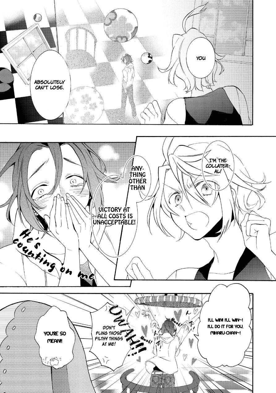 Worldend: Debugger Chapter 13 page 19 - Chapter 13