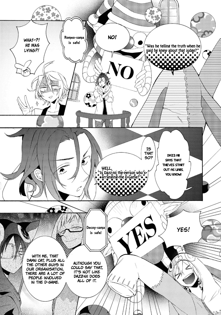 Worldend: Debugger Chapter 13 page 21 - Chapter 13