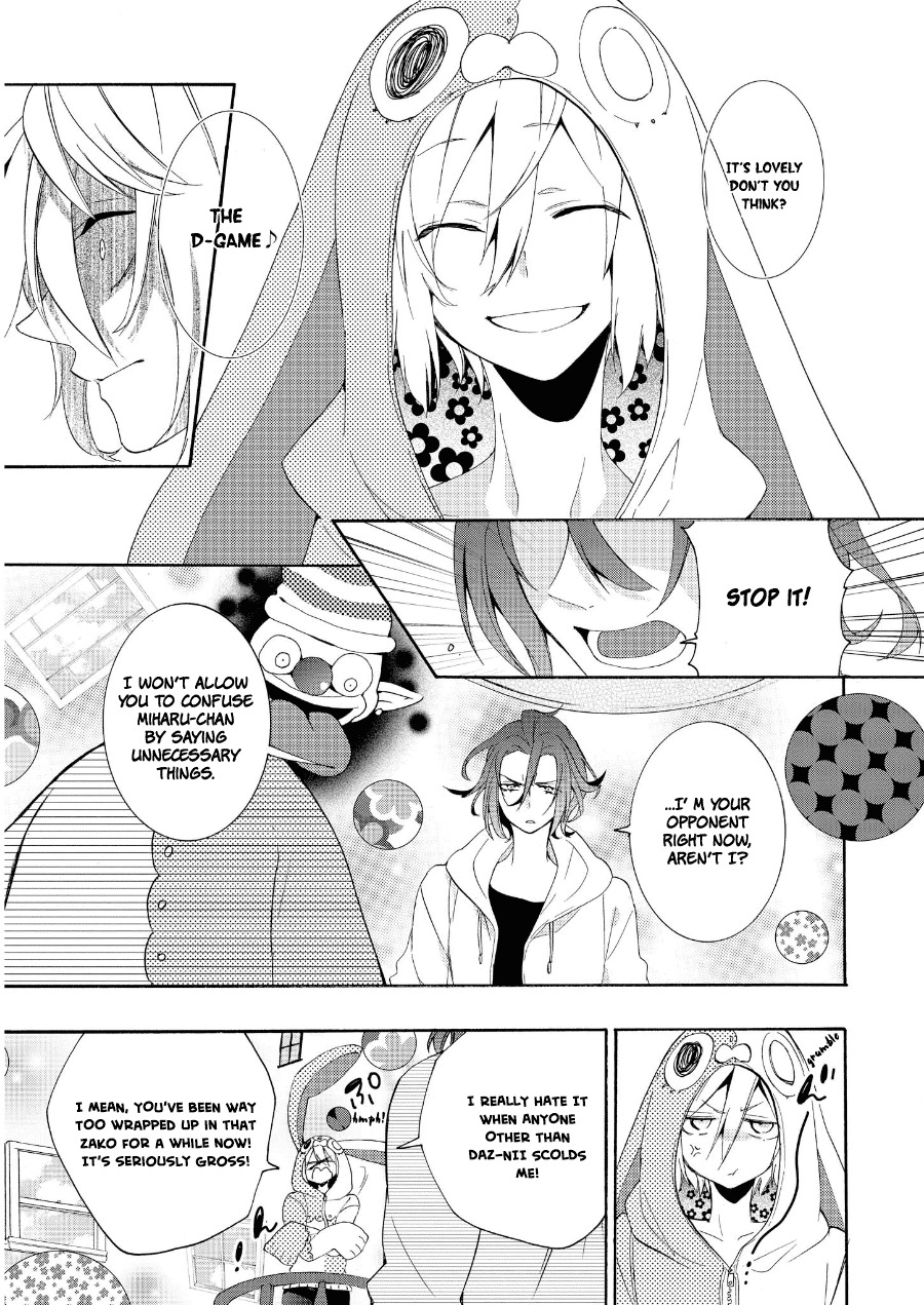 Worldend: Debugger Chapter 13 page 23 - Chapter 13