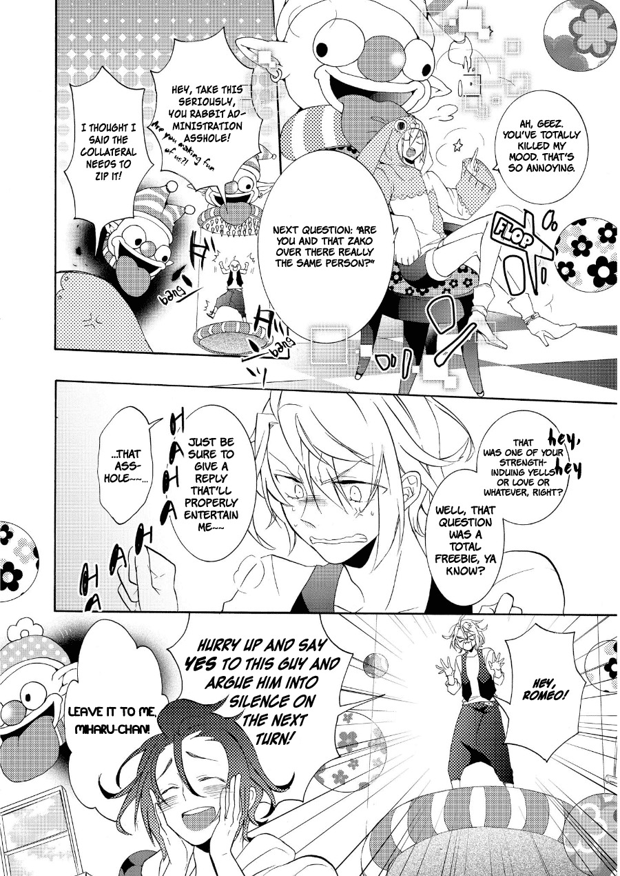 Worldend: Debugger Chapter 13 page 24 - Chapter 13