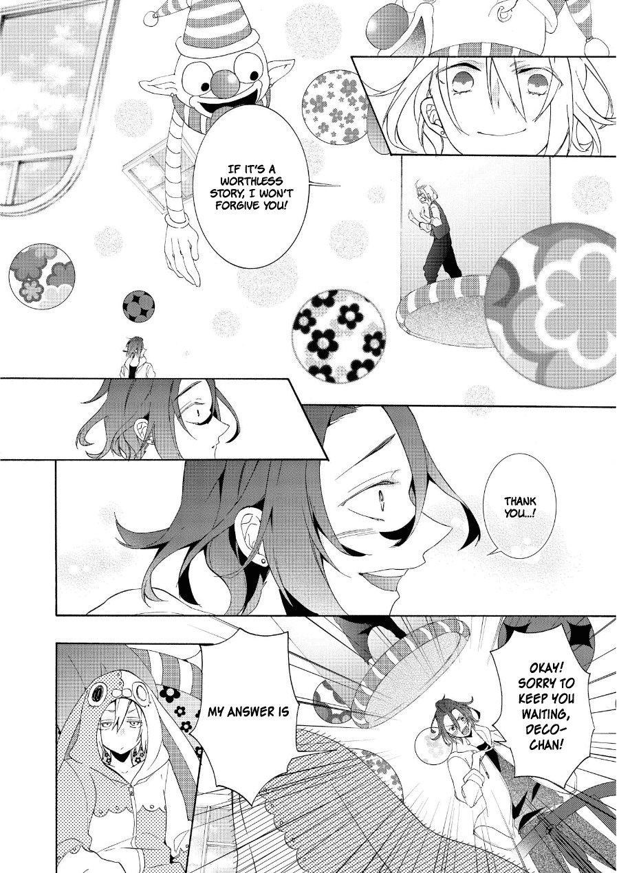 Worldend: Debugger Chapter 13 page 26 - Chapter 13