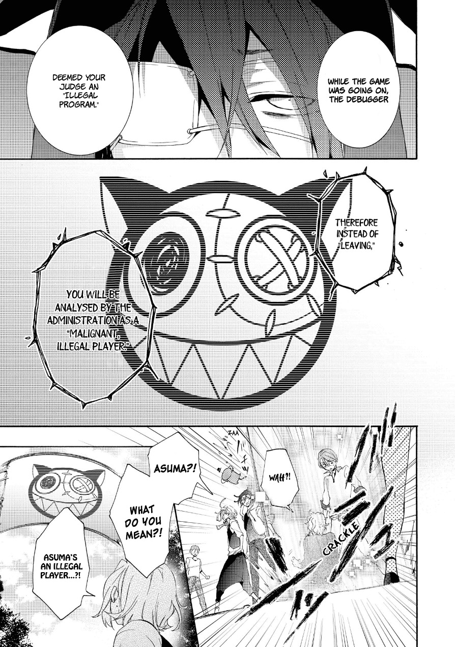 Worldend: Debugger Chapter 13 page 6 - Chapter 13