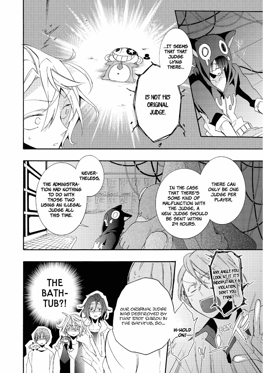 Worldend: Debugger Chapter 13 page 7 - Chapter 13
