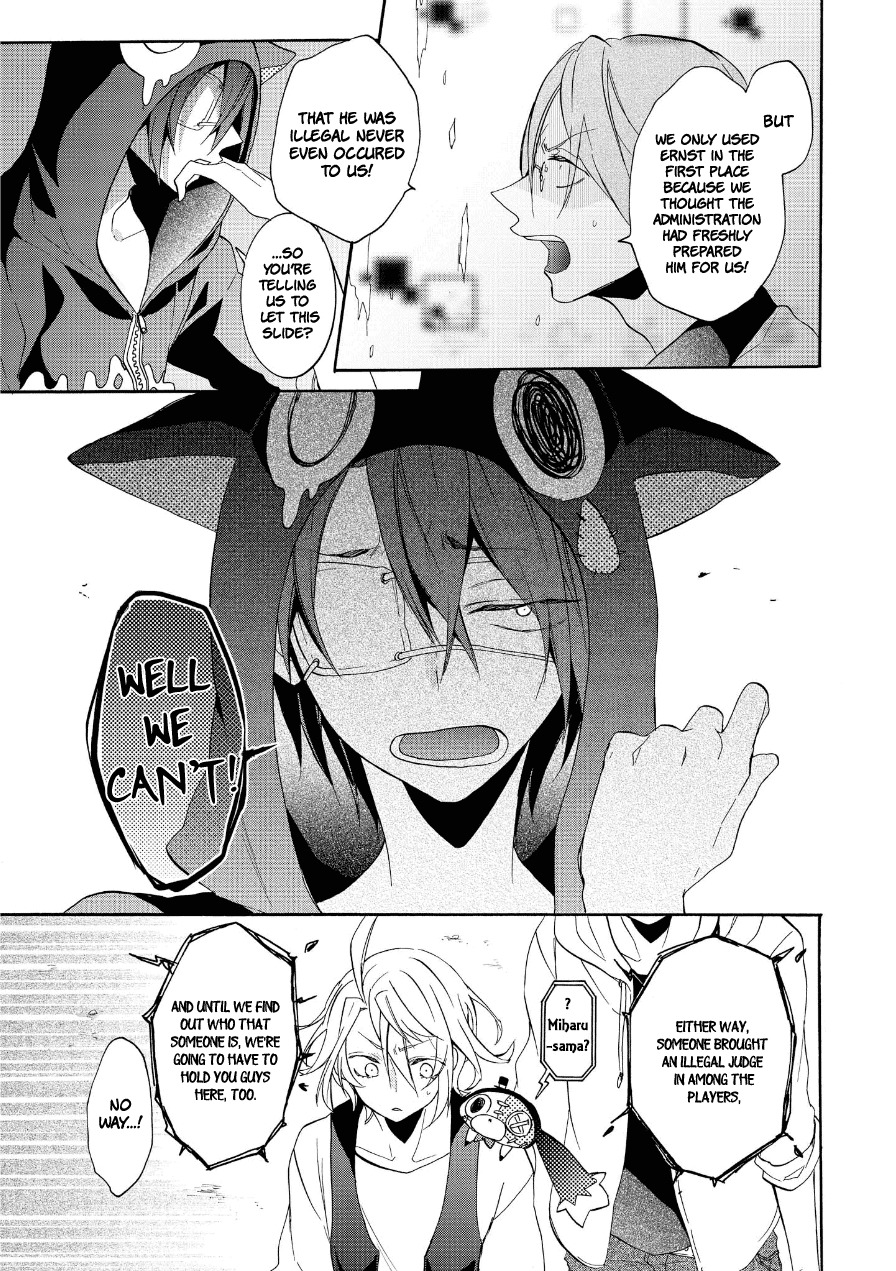 Worldend: Debugger Chapter 13 page 8 - Chapter 13