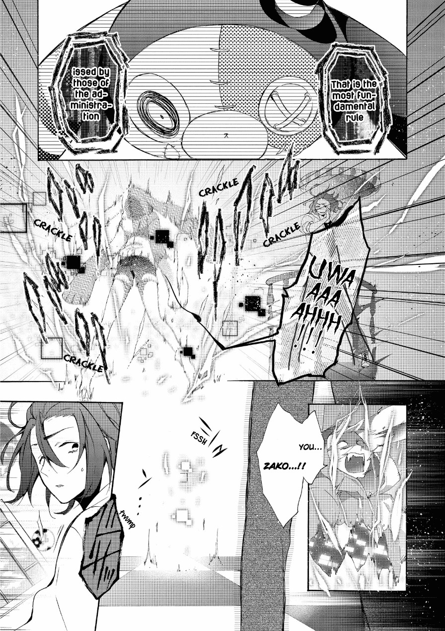 Worldend: Debugger Chapter 14 page 12 - Chapter 14