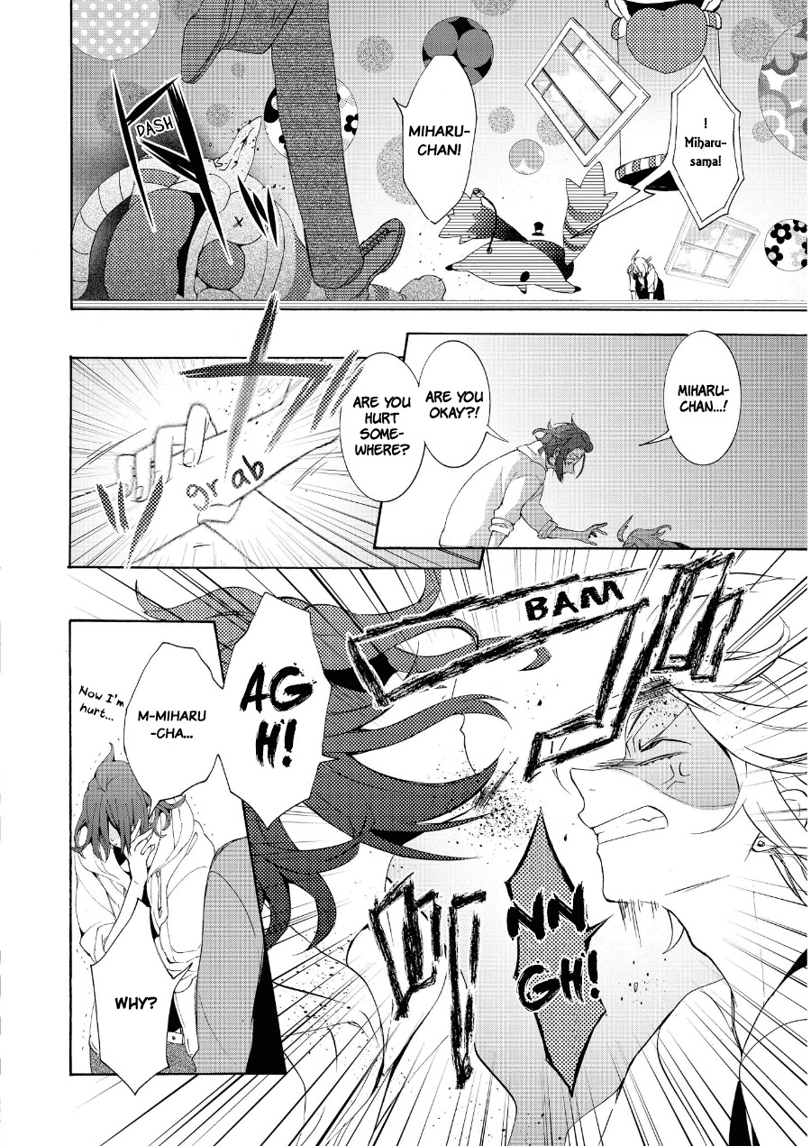 Worldend: Debugger Chapter 14 page 13 - Chapter 14