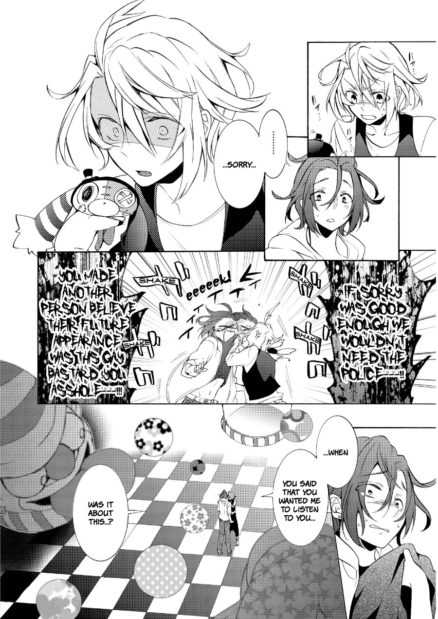 Worldend: Debugger Chapter 14 page 15 - Chapter 14