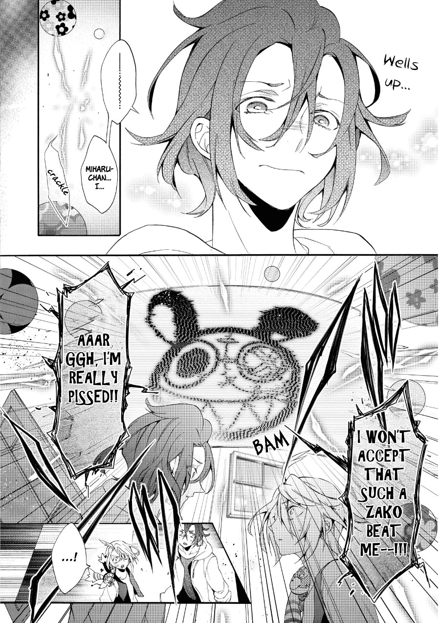 Worldend: Debugger Chapter 14 page 17 - Chapter 14