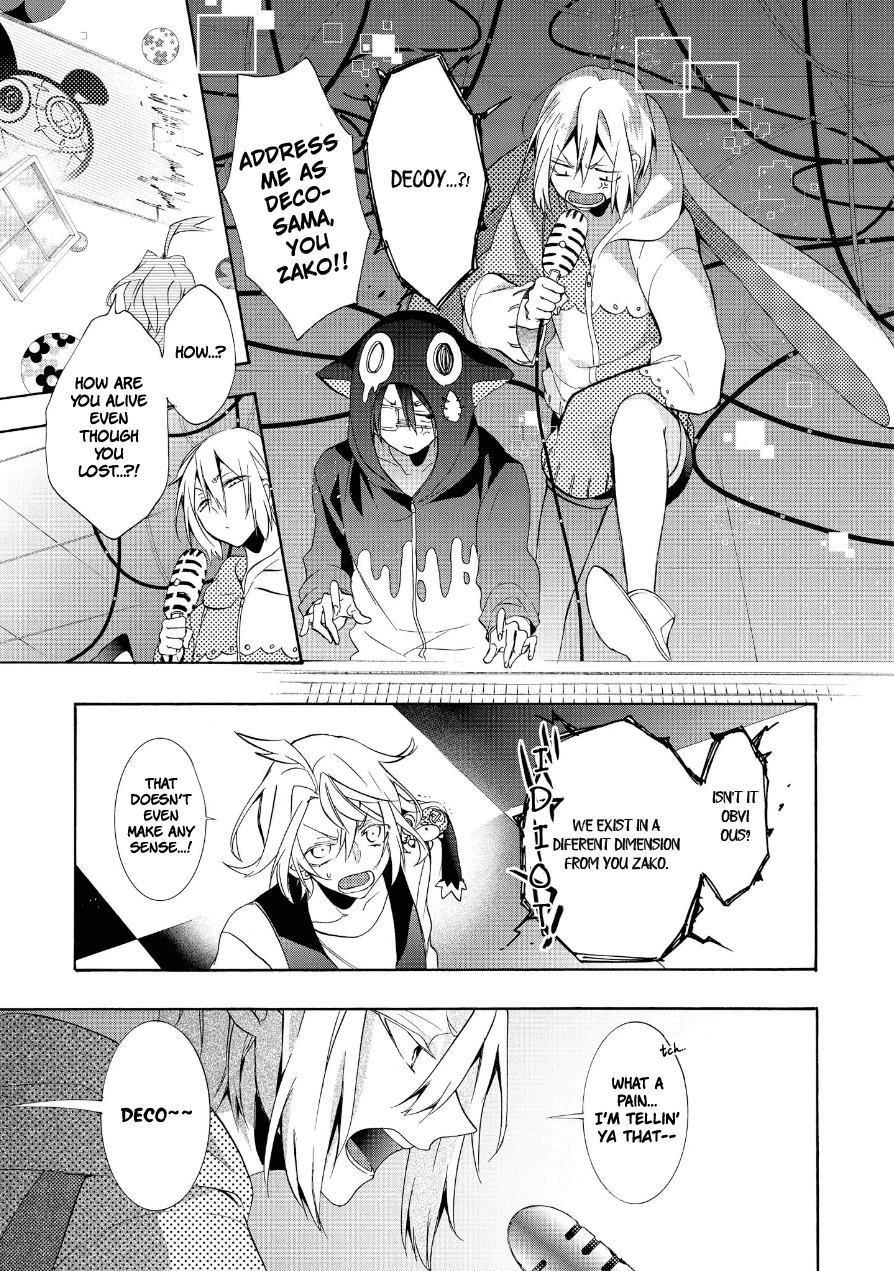 Worldend: Debugger Chapter 14 page 18 - Chapter 14