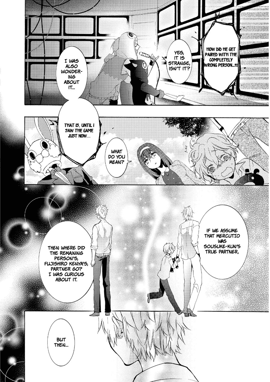 Worldend: Debugger Chapter 14 page 21 - Chapter 14
