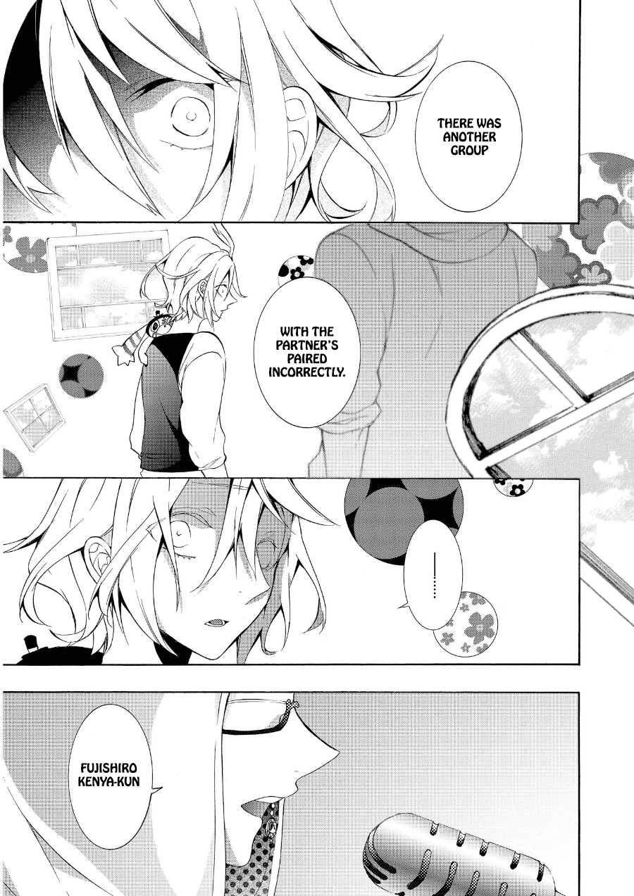 Worldend: Debugger Chapter 14 page 22 - Chapter 14