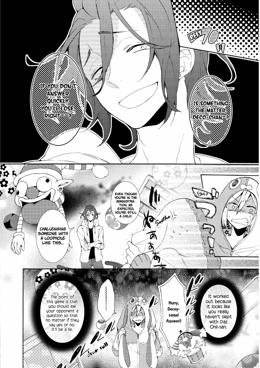 Worldend: Debugger Chapter 14 page 9 - Chapter 14