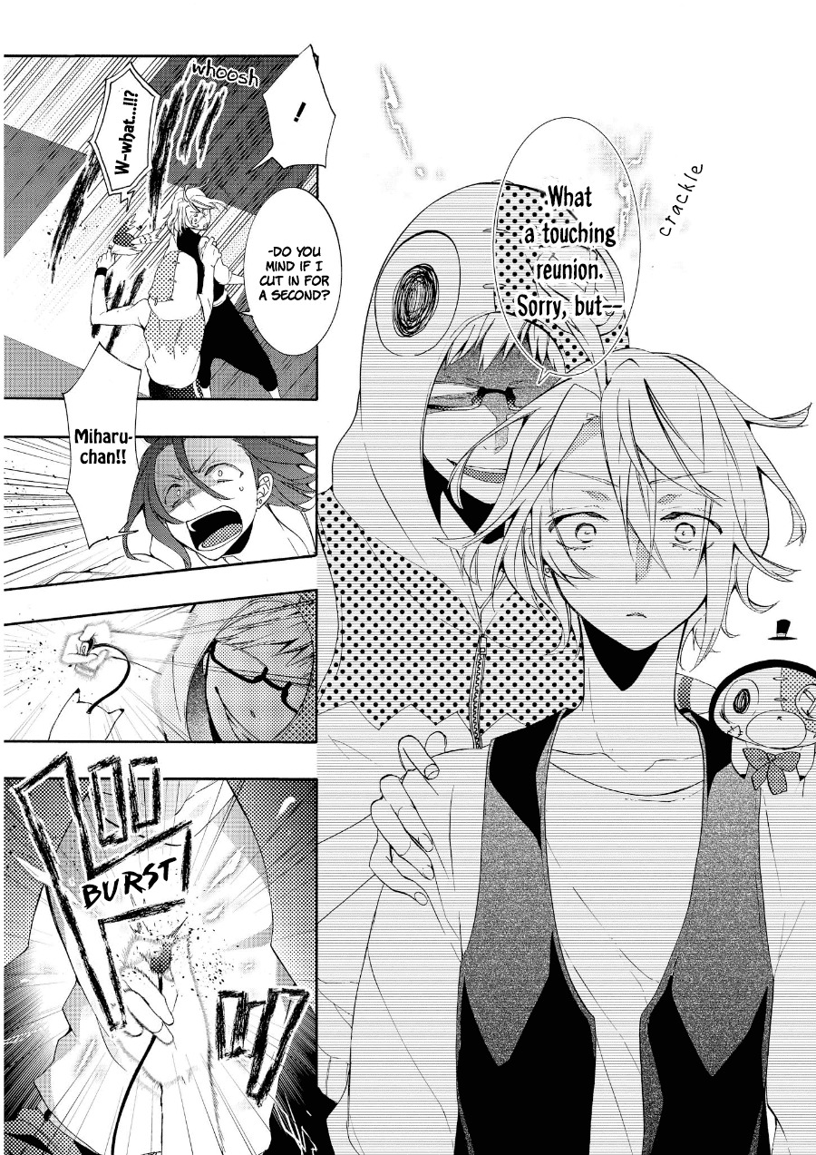 Worldend: Debugger Chapter 15 page 10 - Chapter 15