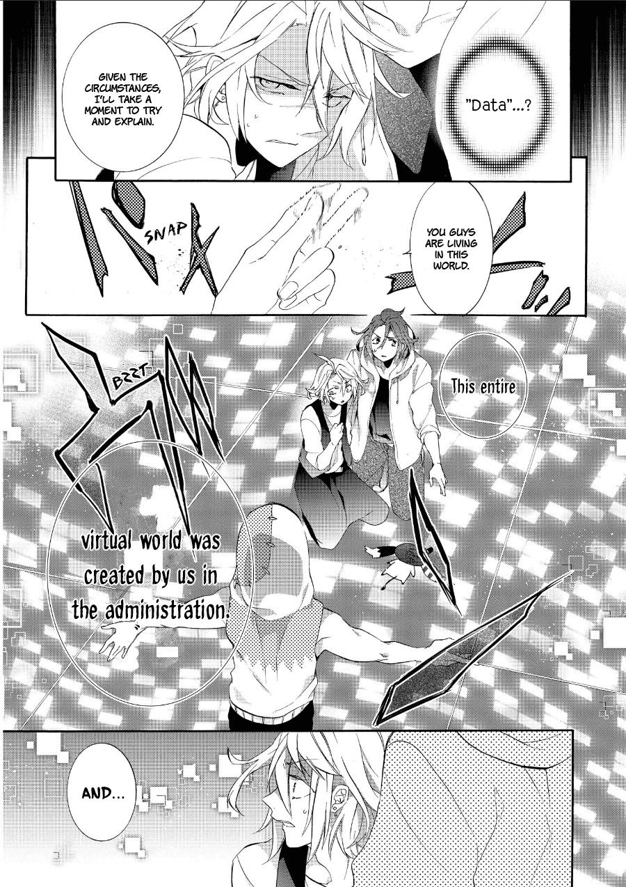 Worldend: Debugger Chapter 15 page 12 - Chapter 15