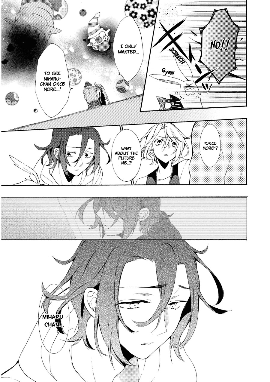 Worldend: Debugger Chapter 15 page 16 - Chapter 15