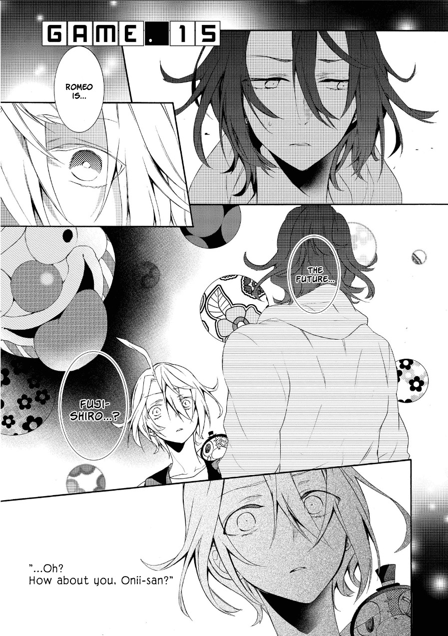Worldend: Debugger Chapter 15 page 2 - Chapter 15