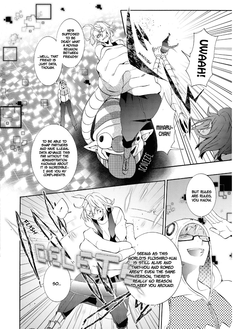 Worldend: Debugger Chapter 15 page 21 - Chapter 15
