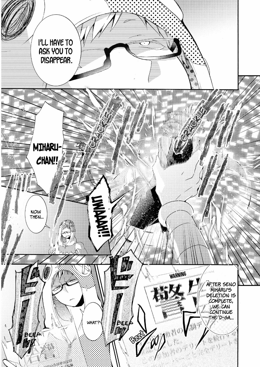 Worldend: Debugger Chapter 15 page 22 - Chapter 15
