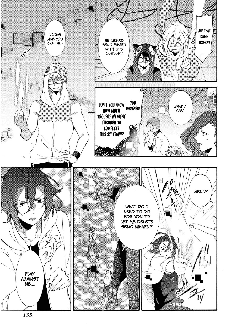 Worldend: Debugger Chapter 15 page 24 - Chapter 15