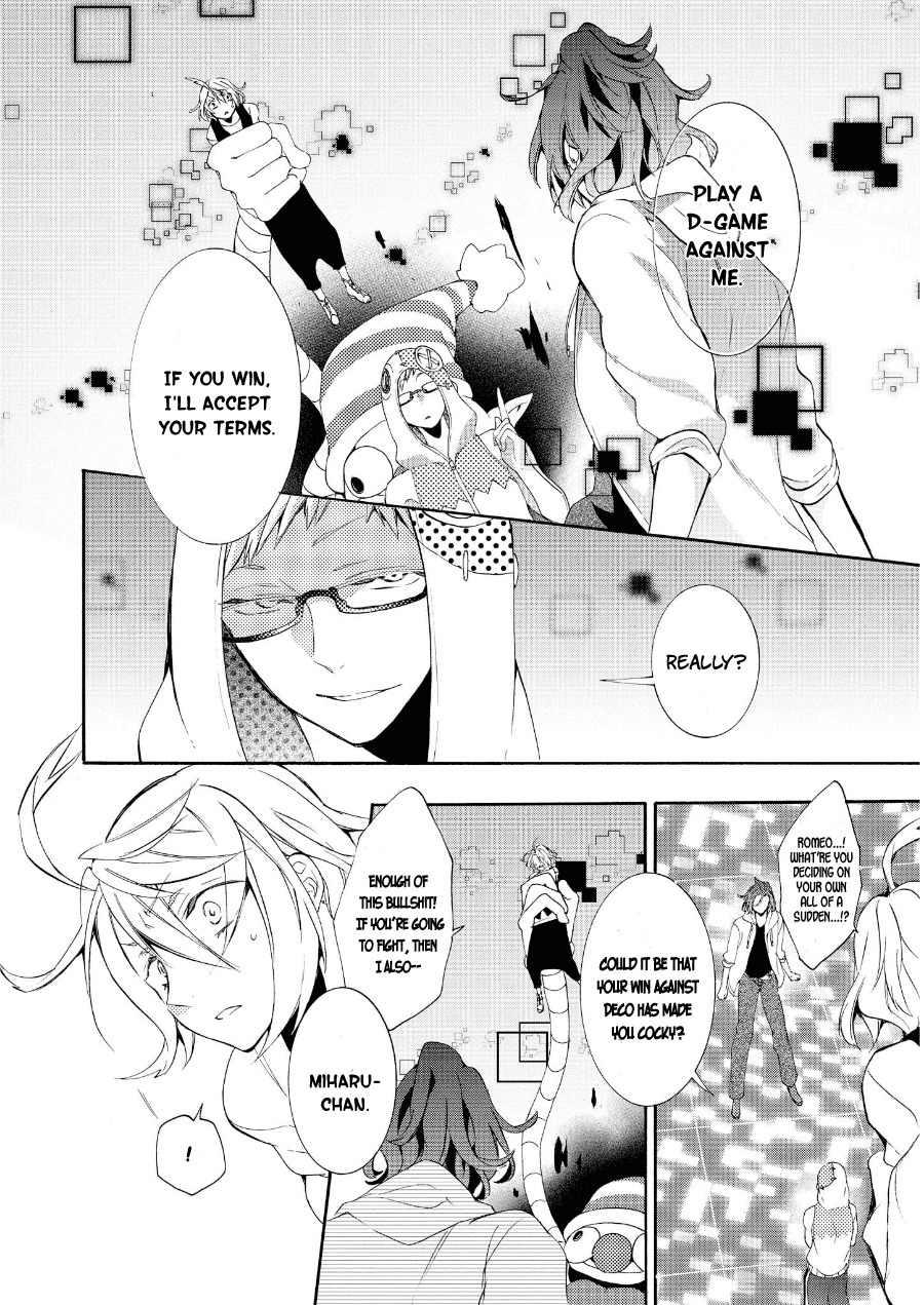 Worldend: Debugger Chapter 15 page 25 - Chapter 15