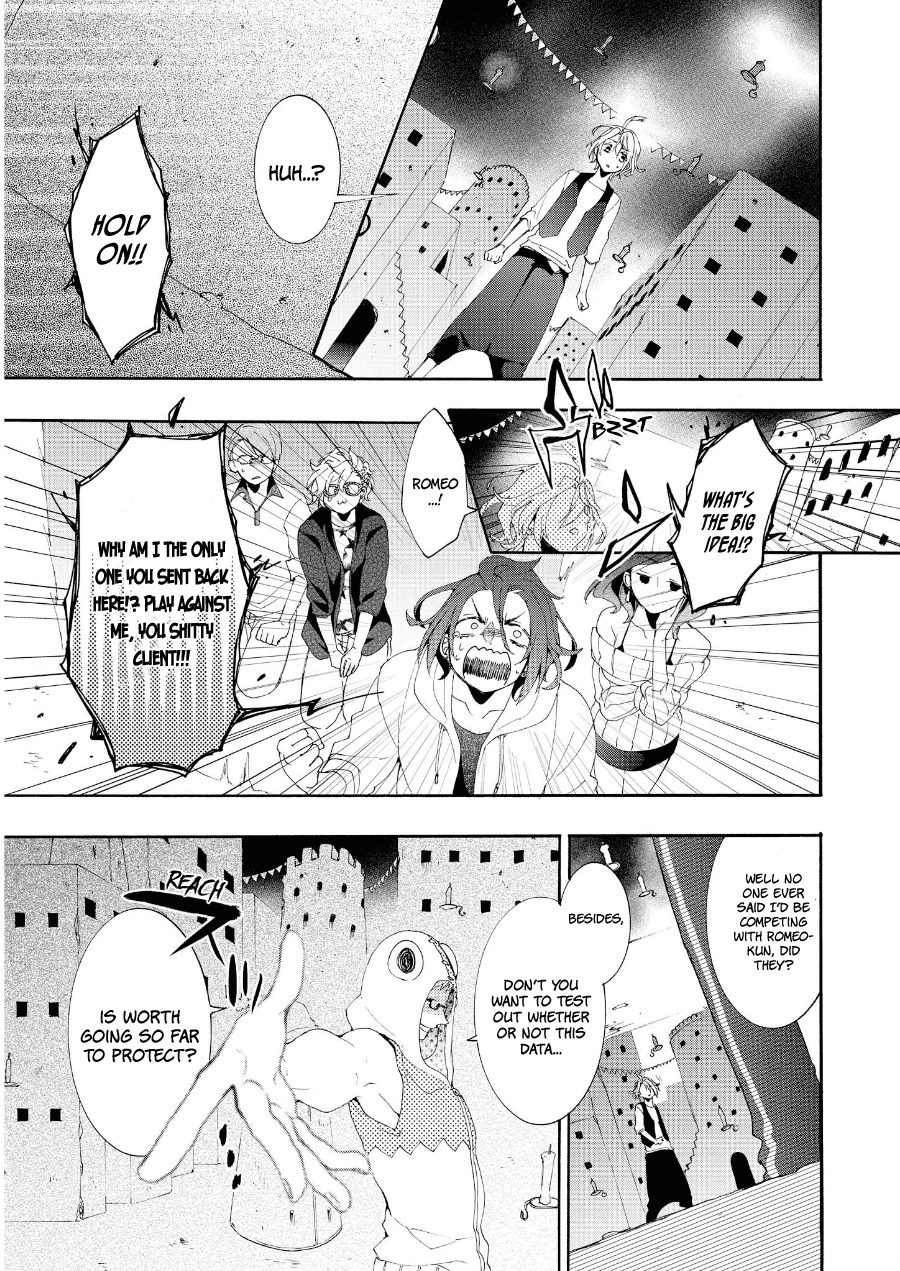 Worldend: Debugger Chapter 15 page 28 - Chapter 15