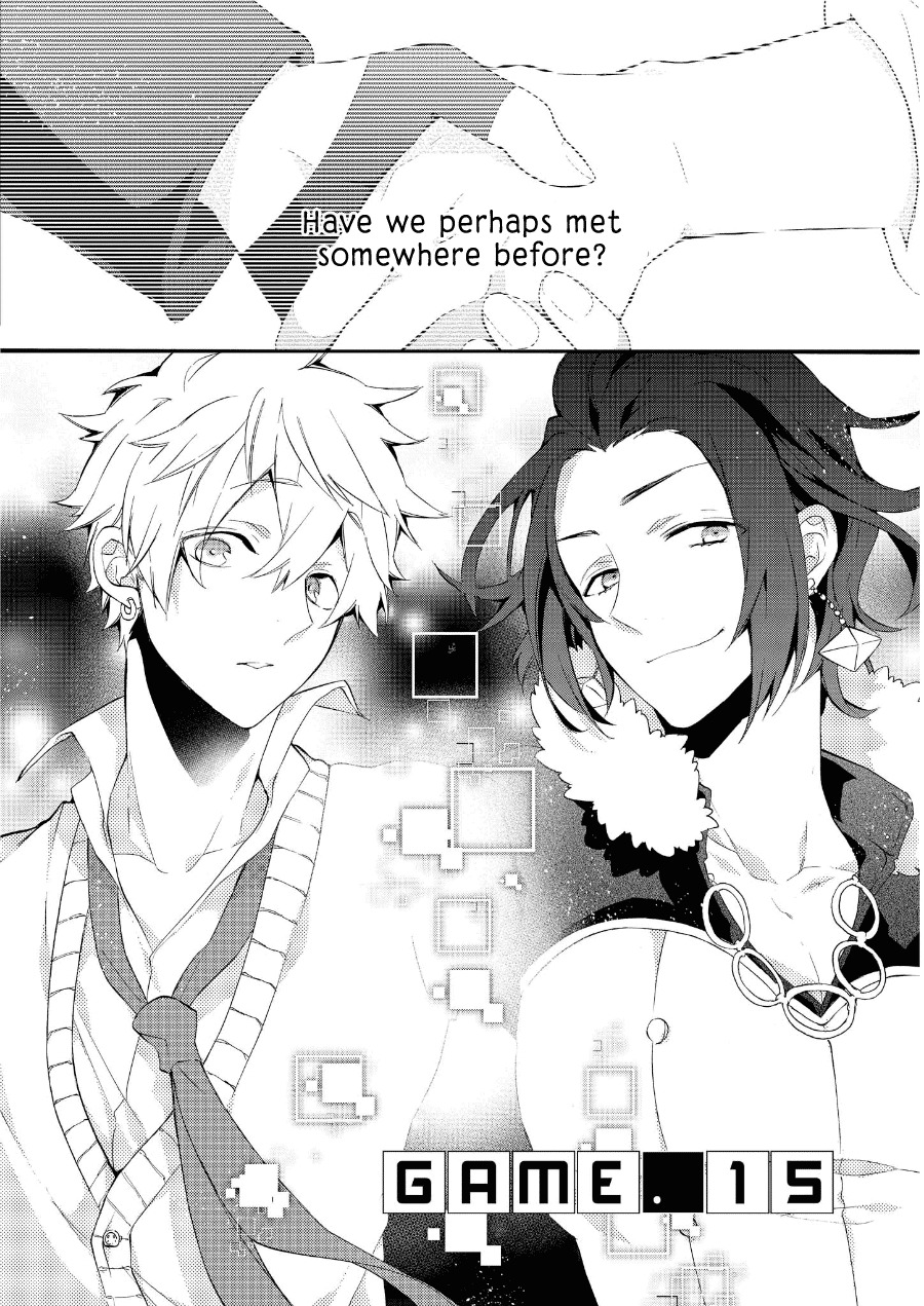 Worldend: Debugger Chapter 15 page 3 - Chapter 15