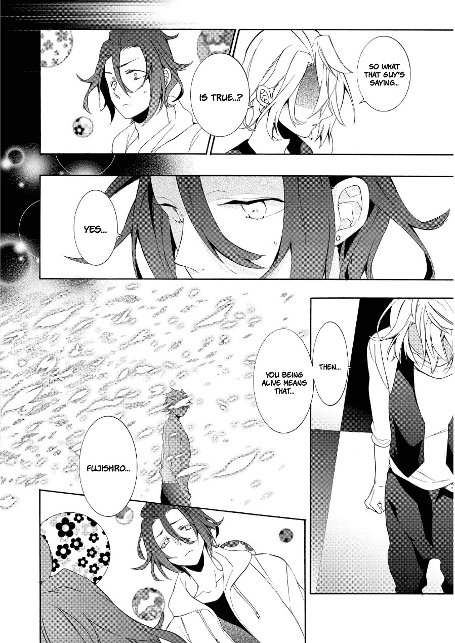 Worldend: Debugger Chapter 15 page 5 - Chapter 15