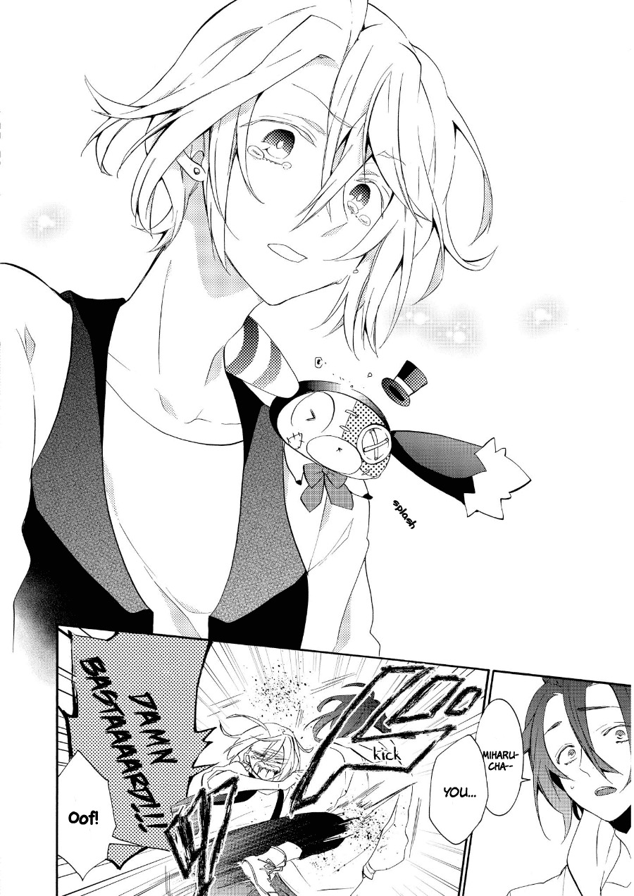 Worldend: Debugger Chapter 15 page 7 - Chapter 15