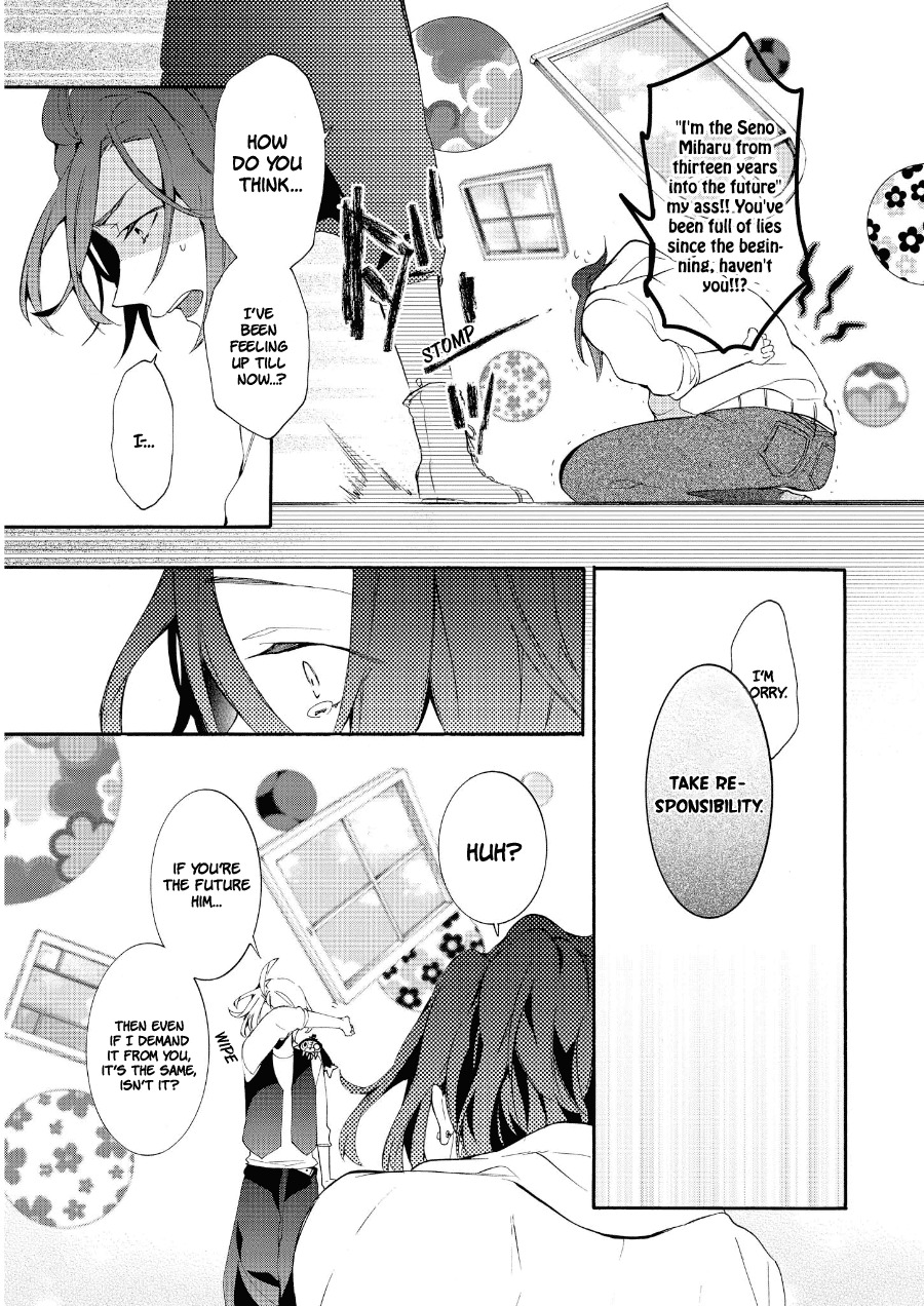 Worldend: Debugger Chapter 15 page 8 - Chapter 15