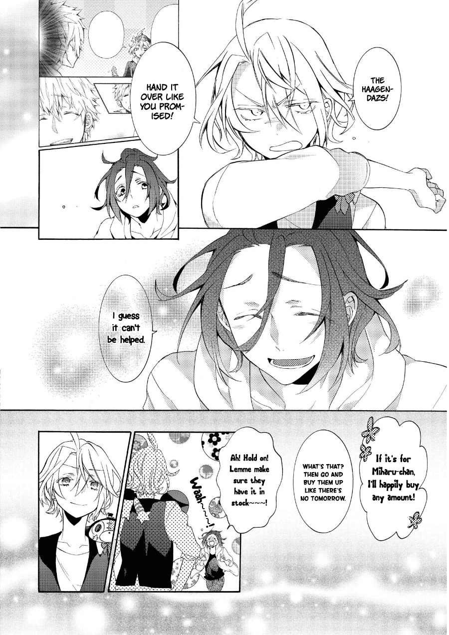 Worldend: Debugger Chapter 15 page 9 - Chapter 15