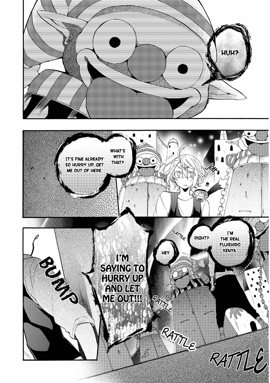 Worldend: Debugger Chapter 16 page 15 - Chapter 16