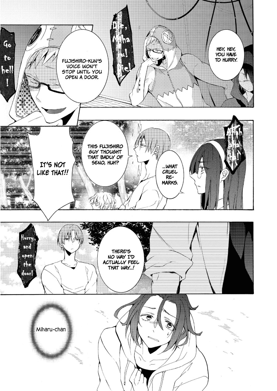 Worldend: Debugger Chapter 16 page 18 - Chapter 16