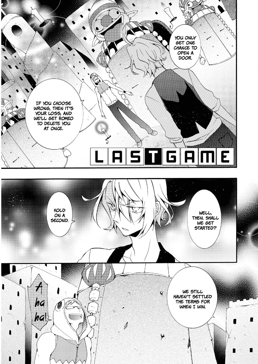 Worldend: Debugger Chapter 16 page 2 - Chapter 16