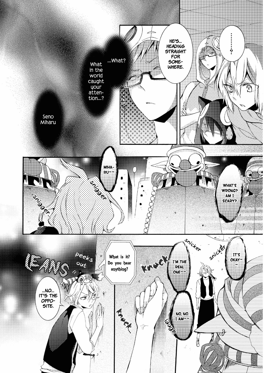 Worldend: Debugger Chapter 16 page 21 - Chapter 16