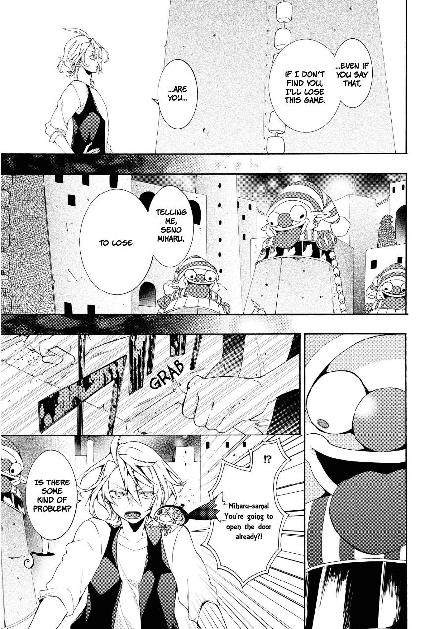 Worldend: Debugger Chapter 16 page 24 - Chapter 16