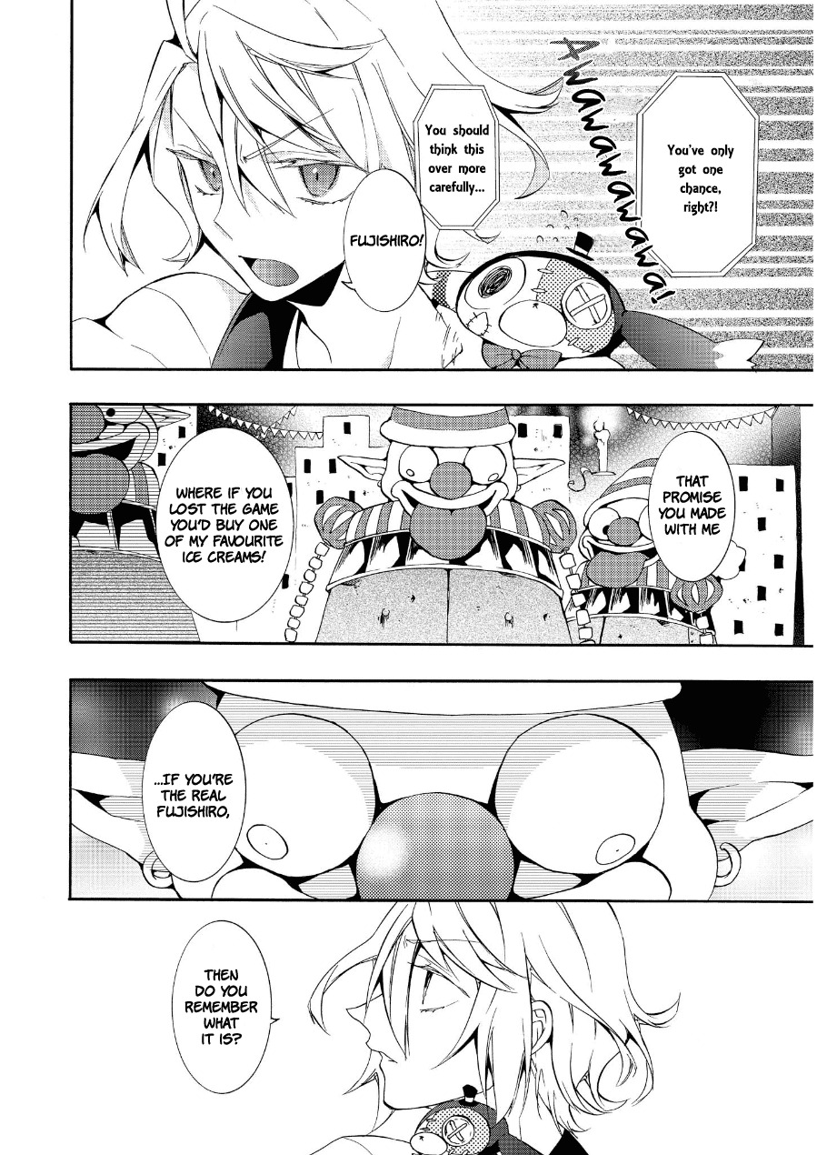 Worldend: Debugger Chapter 16 page 25 - Chapter 16