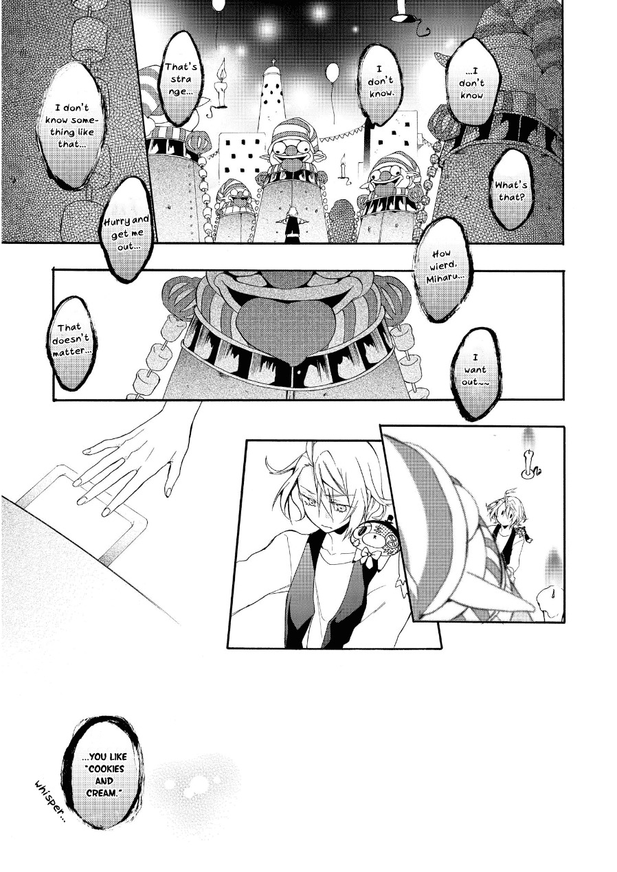 Worldend: Debugger Chapter 16 page 26 - Chapter 16