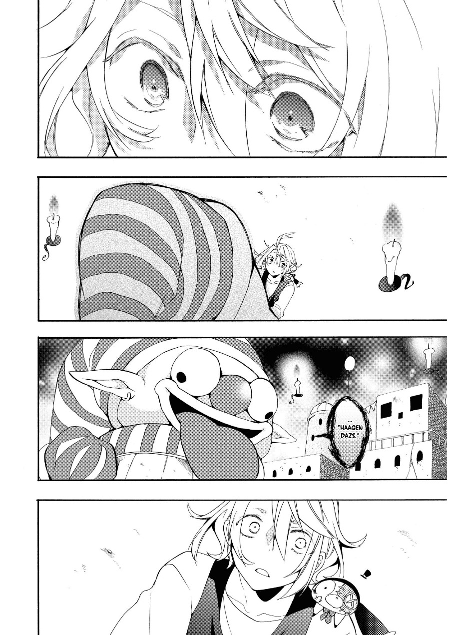 Worldend: Debugger Chapter 16 page 27 - Chapter 16