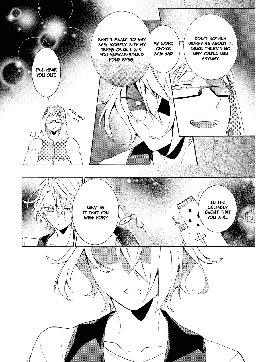 Worldend: Debugger Chapter 16 page 3 - Chapter 16