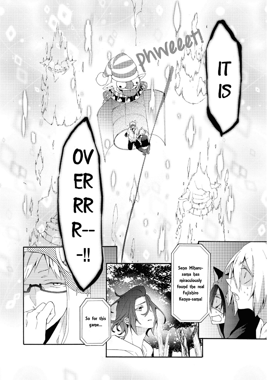 Worldend: Debugger Chapter 16 page 30 - Chapter 16