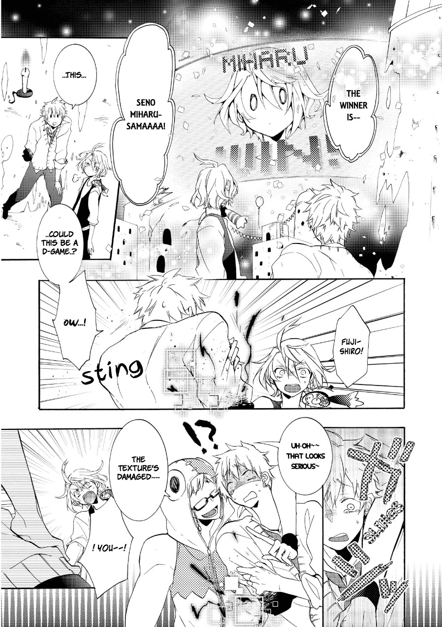 Worldend: Debugger Chapter 16 page 31 - Chapter 16