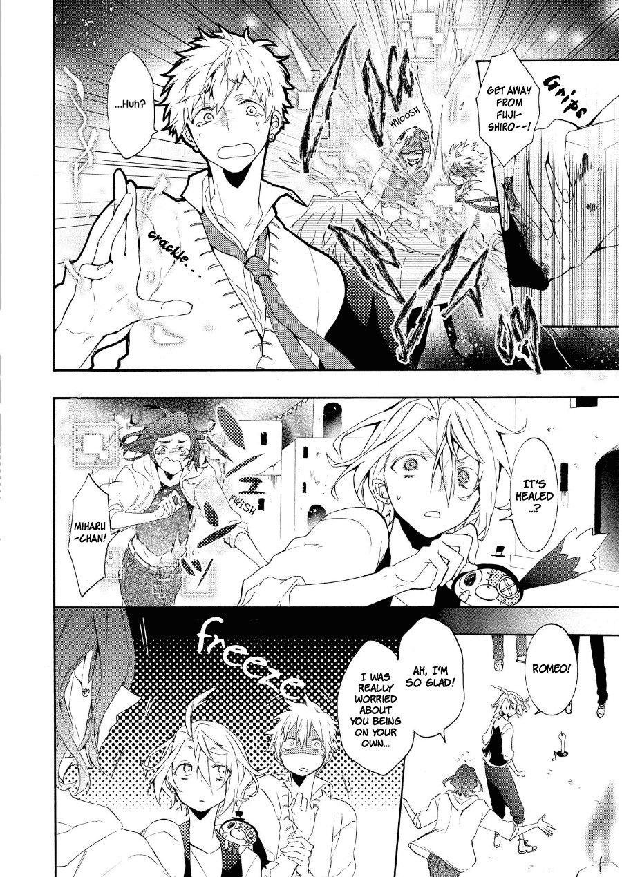 Worldend: Debugger Chapter 16 page 32 - Chapter 16