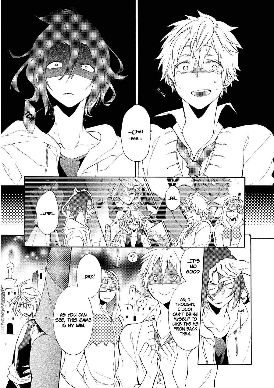 Worldend: Debugger Chapter 16 page 33 - Chapter 16
