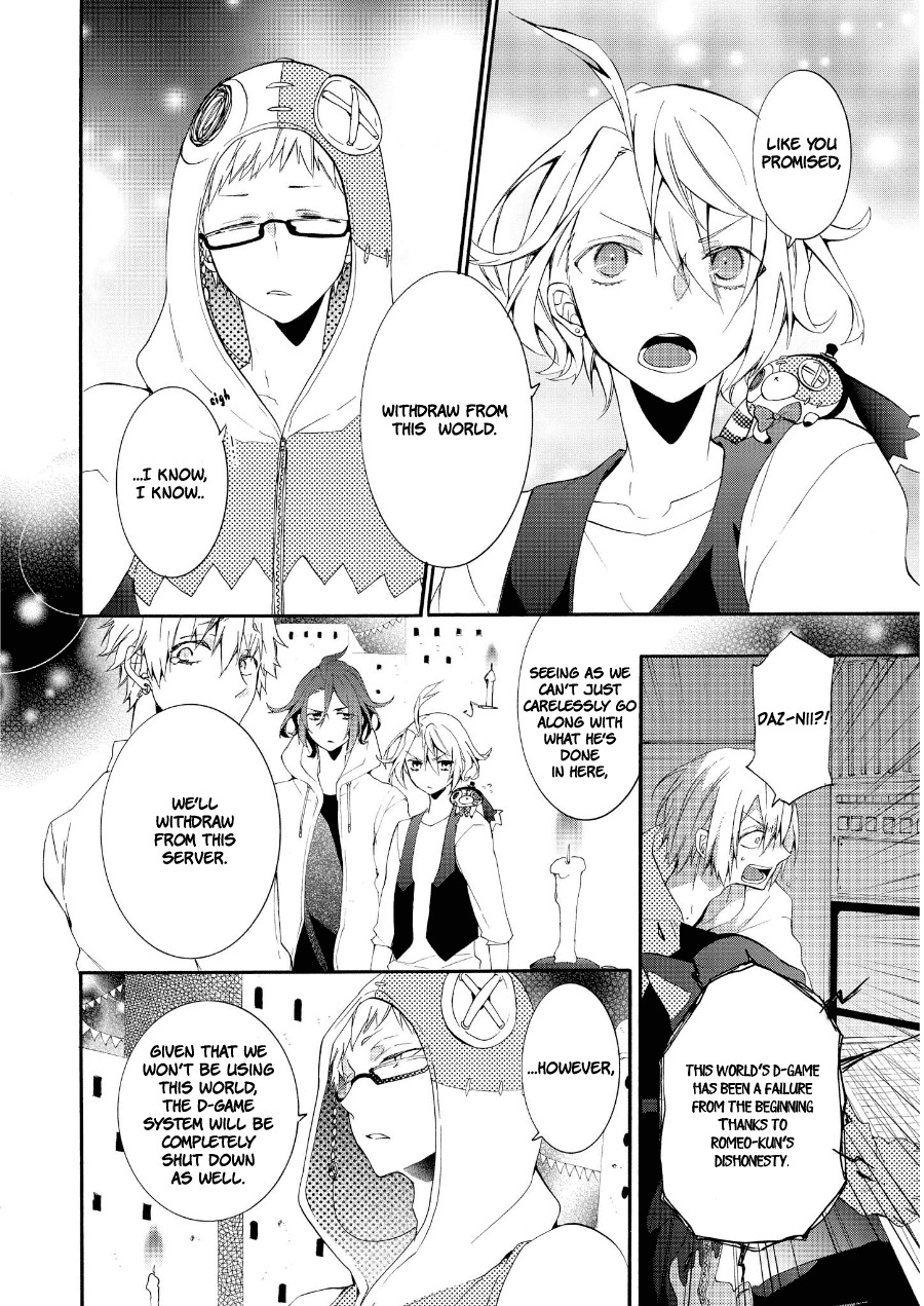 Worldend: Debugger Chapter 16 page 34 - Chapter 16