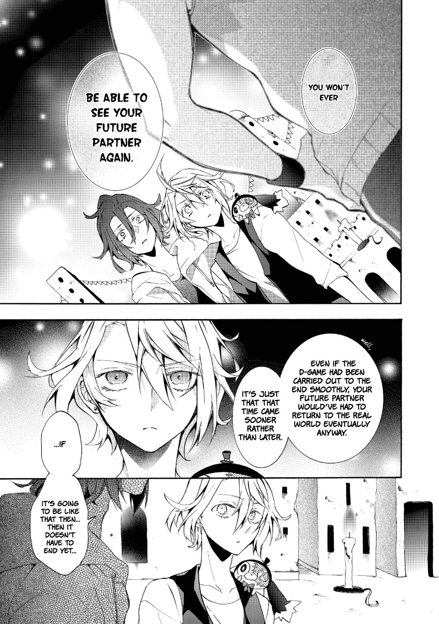 Worldend: Debugger Chapter 16 page 35 - Chapter 16