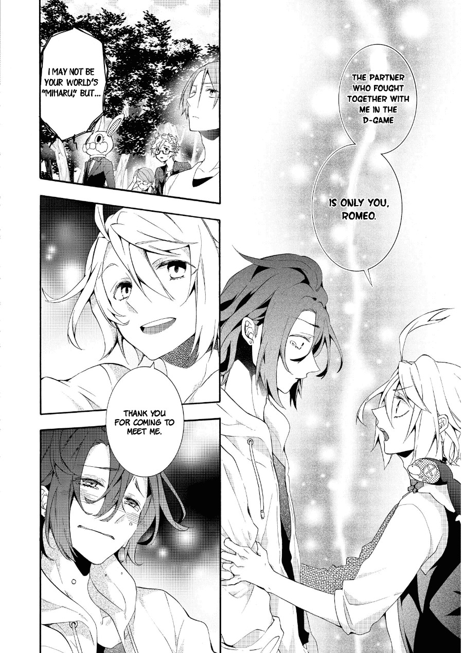 Worldend: Debugger Chapter 16 page 38 - Chapter 16